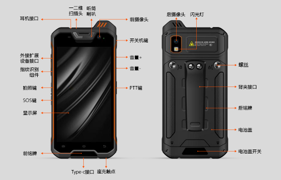 轮播图-5.jpg