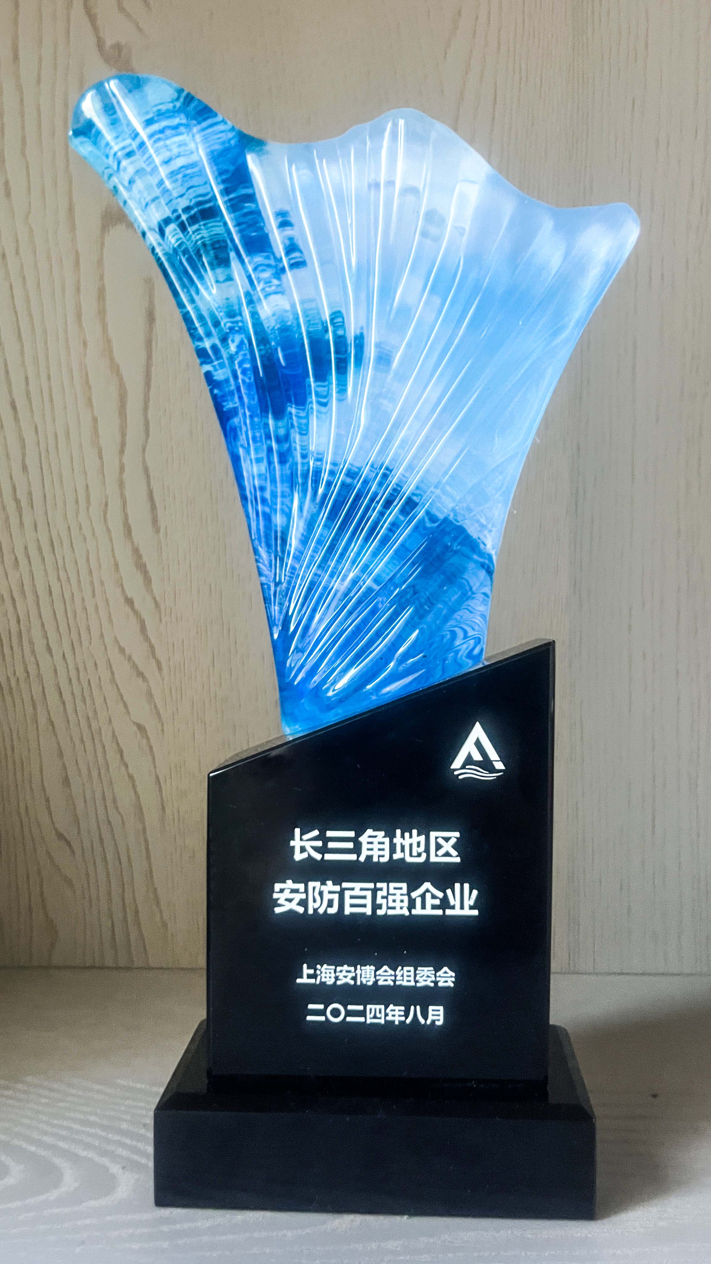 百强.jpg